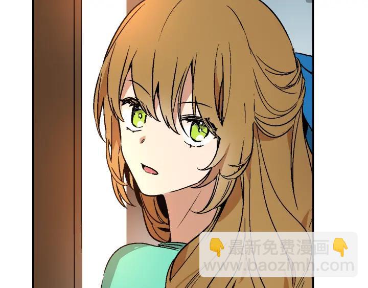第7话 开始交易1