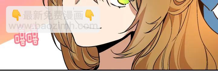 第7话 开始交易13