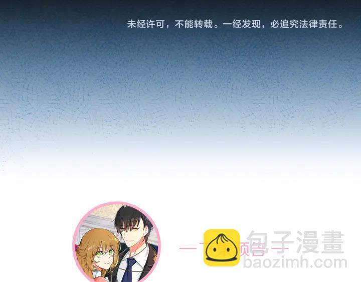 第7话 开始交易131