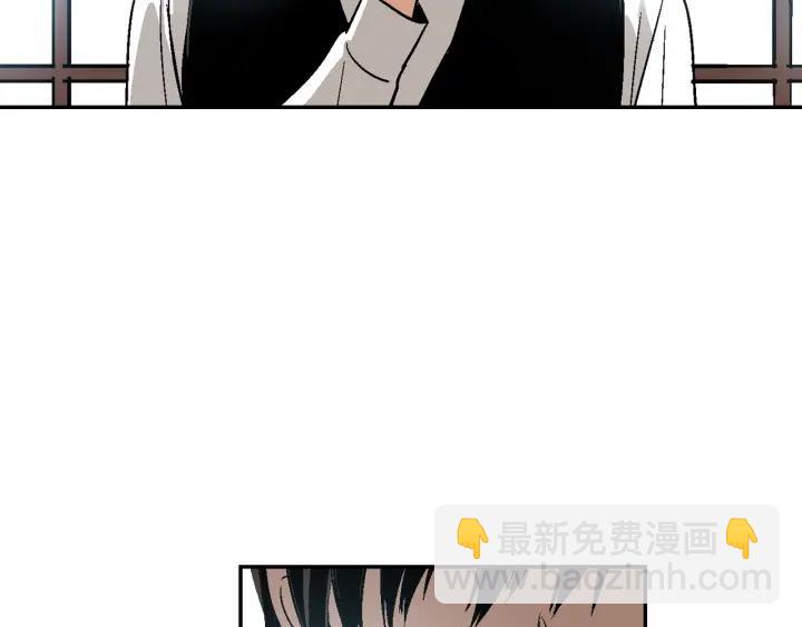 第7话 开始交易17