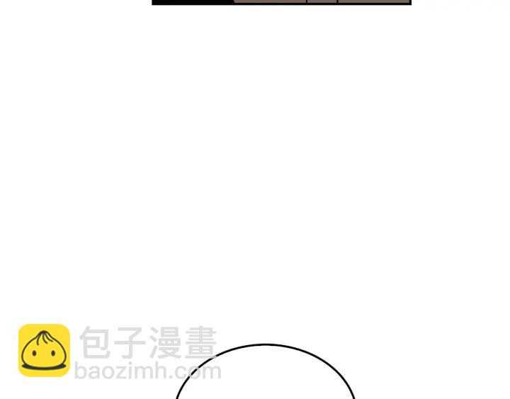 第7话 开始交易19