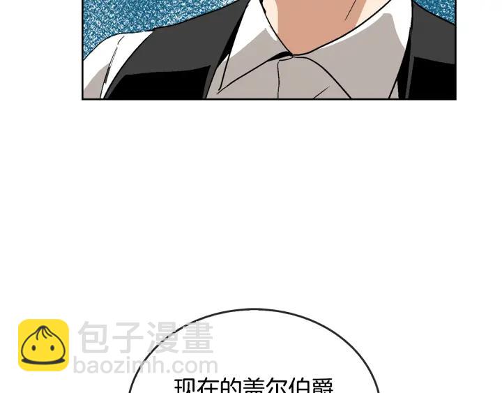 第7话 开始交易4