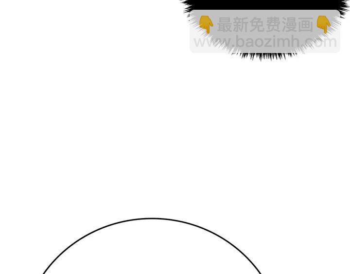 第7话 开始交易54