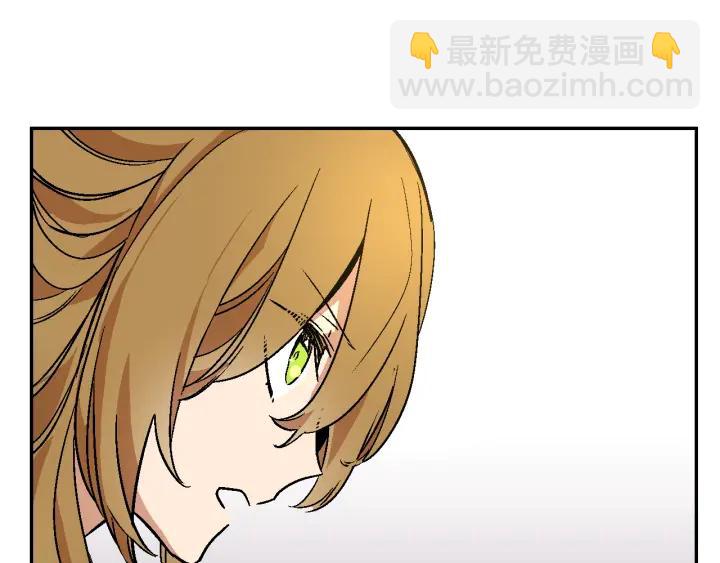 第7话 开始交易73