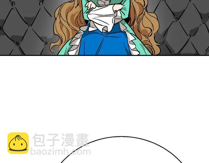 第7话 开始交易77