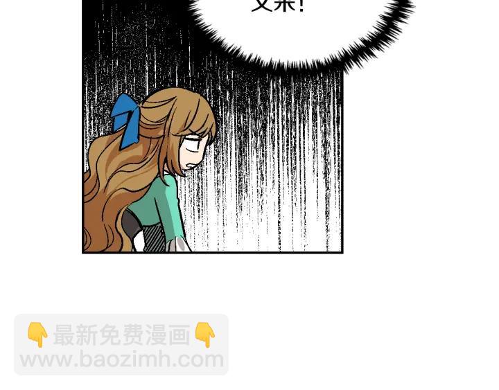 第7话 开始交易82