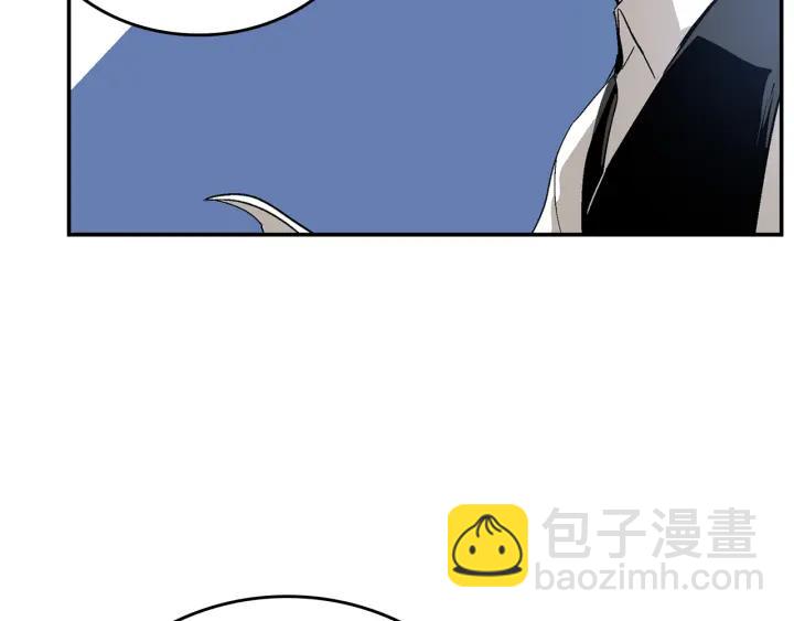 第7话 开始交易84