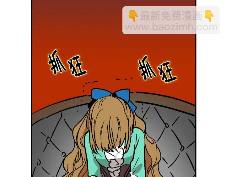 第7话 开始交易89