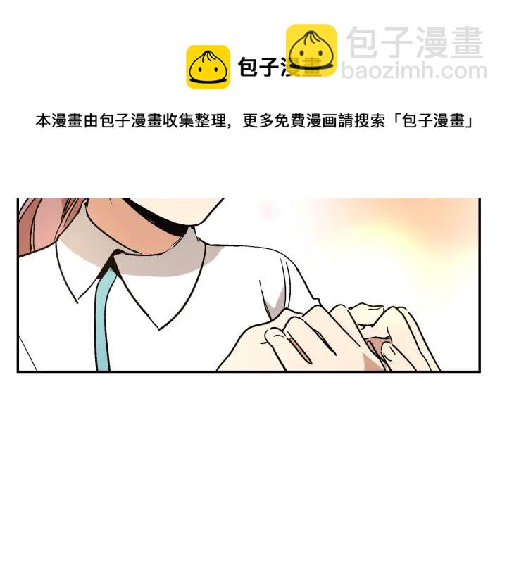 第8话 我的护卫114