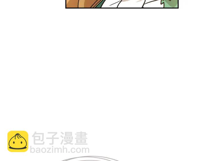 第8话 我的护卫117