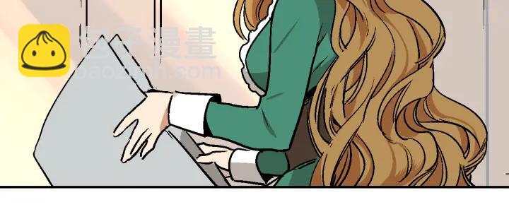第8话 我的护卫12