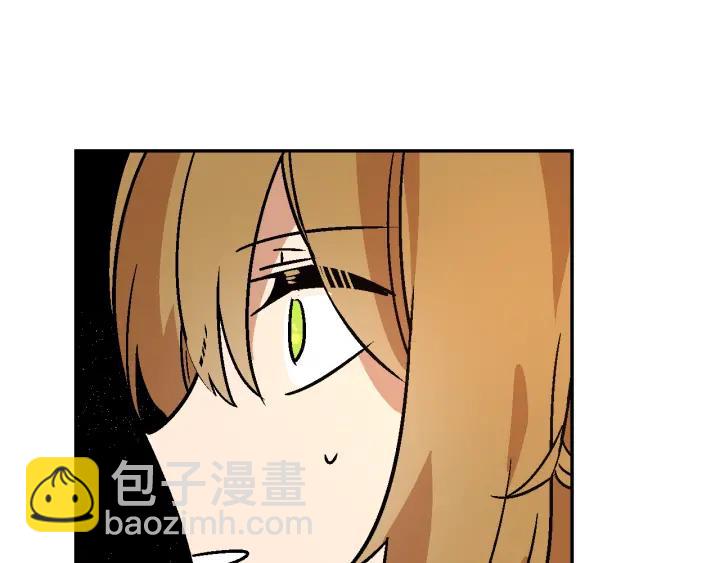 第8话 我的护卫121