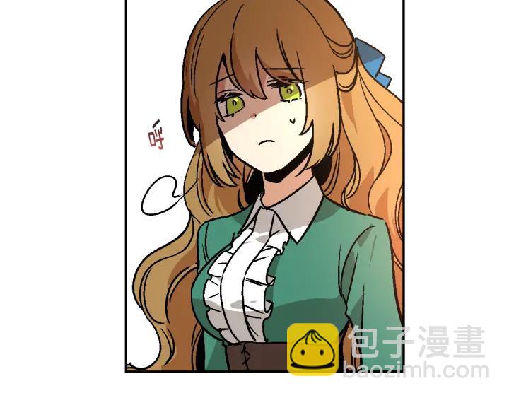 第8话 我的护卫169