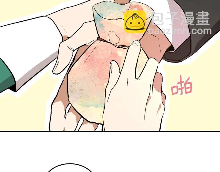 第8话 我的护卫190