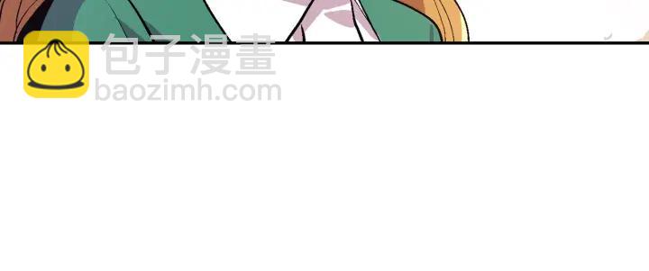 第8话 我的护卫194