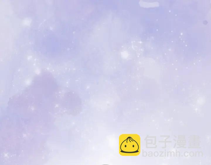 第8话 我的护卫84
