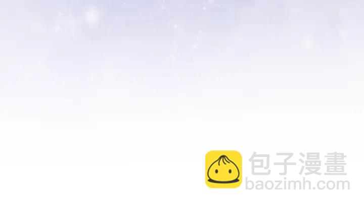 第8话 我的护卫86