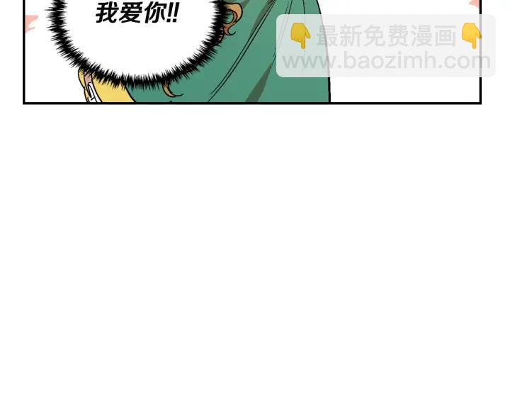 第9话 可爱的一面19