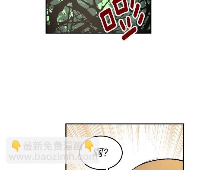 第9话 可爱的一面33