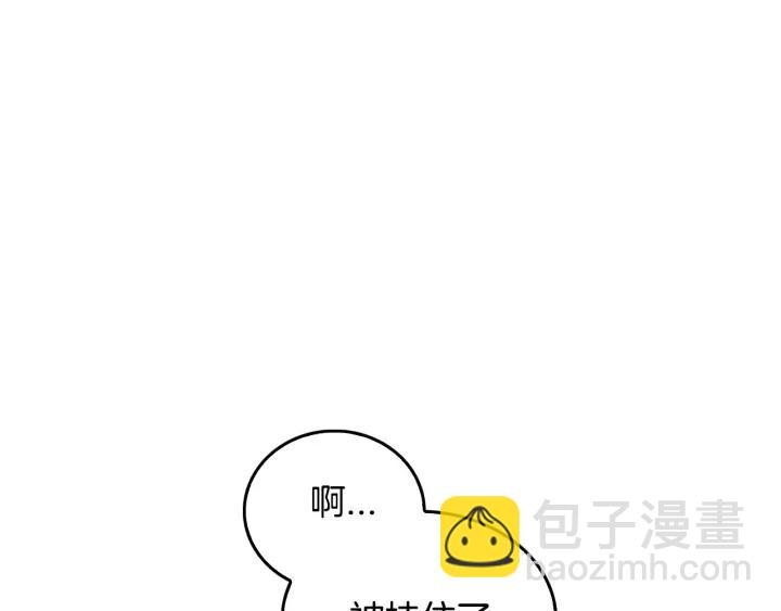 第9话 可爱的一面38