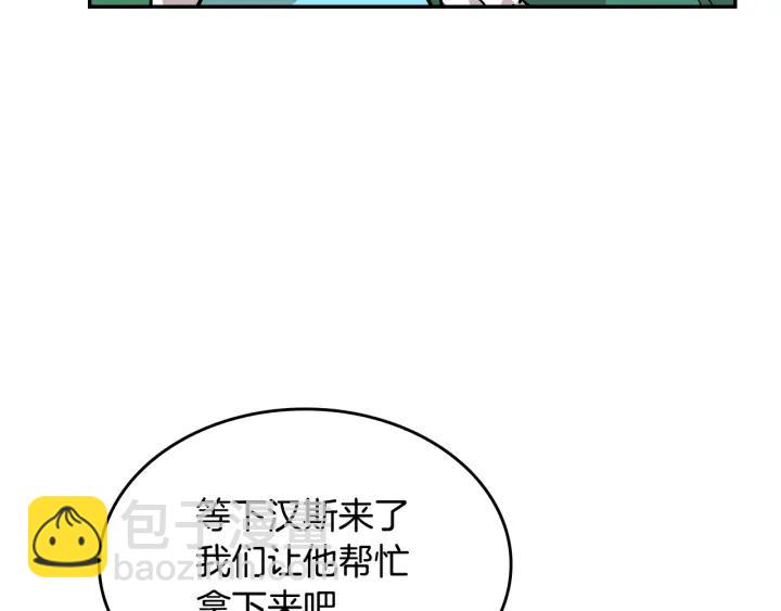 第9话 可爱的一面41