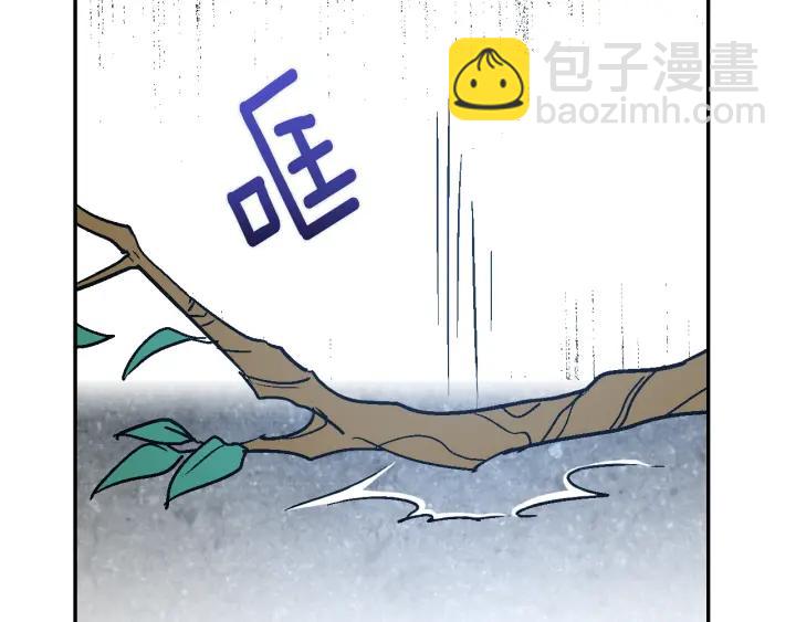 第9话 可爱的一面75