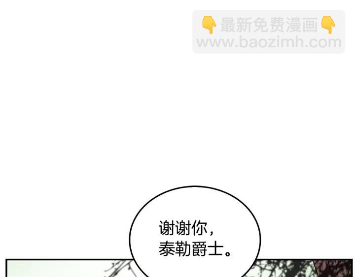 第9话 可爱的一面87