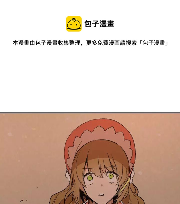 第10话 入住之日0