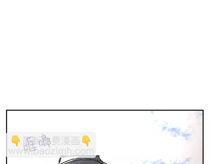 第10话 入住之日15