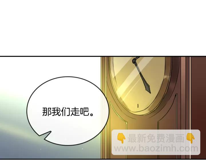 第10话 入住之日40