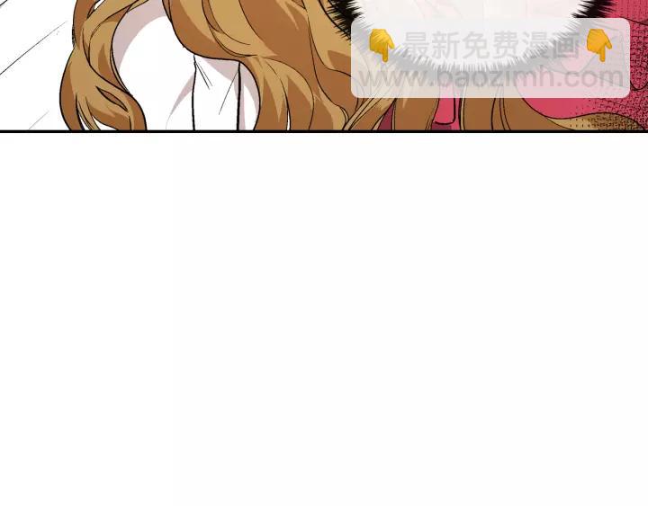 第10话 入住之日46