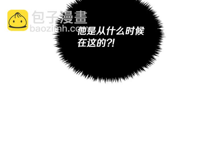 第10话 入住之日71