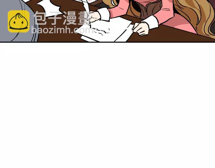 第12话 新娘课程28