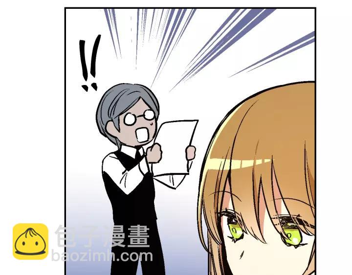 第12话 新娘课程29