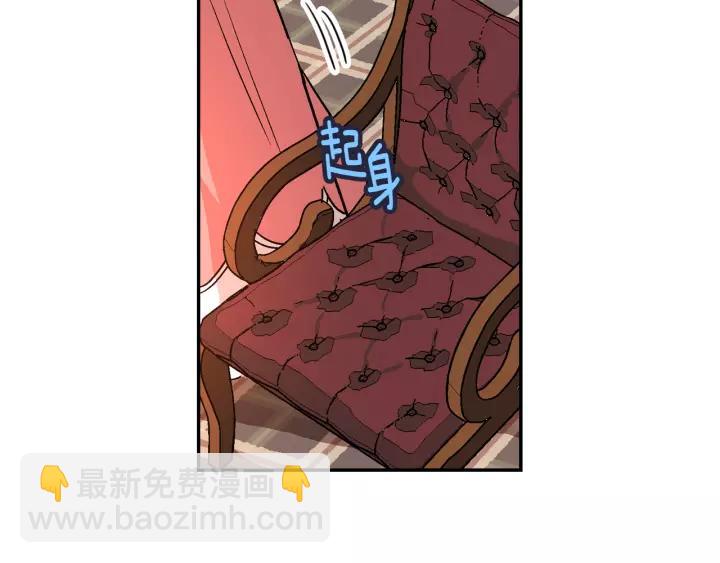 第12话 新娘课程41