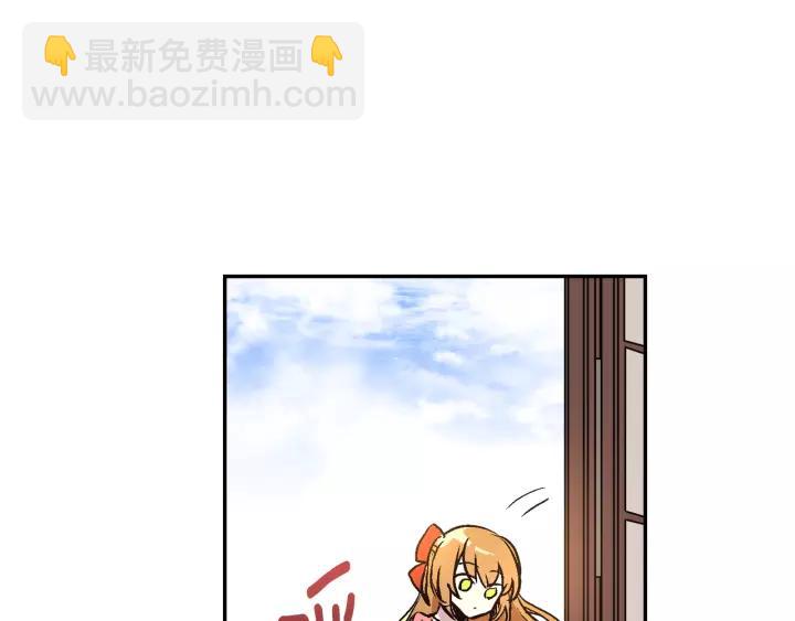 第12话 新娘课程47