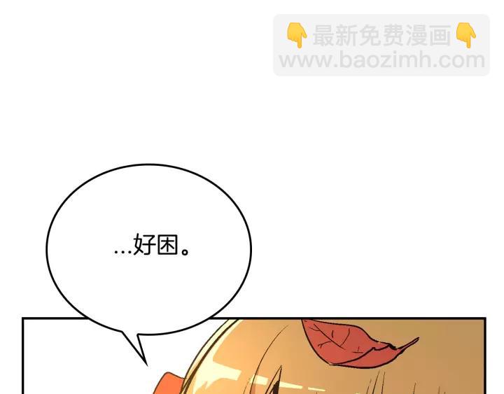 第12话 新娘课程58