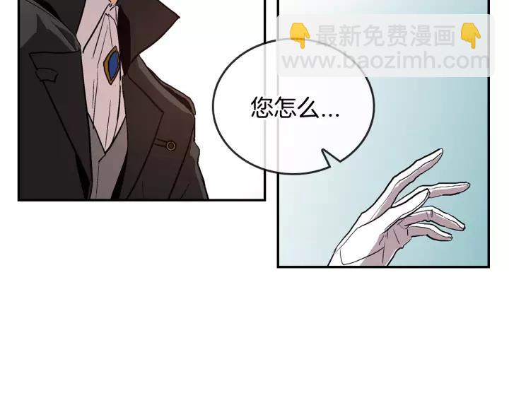 第12话 新娘课程64