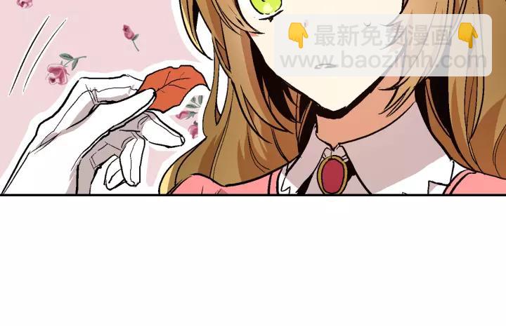 第12话 新娘课程68
