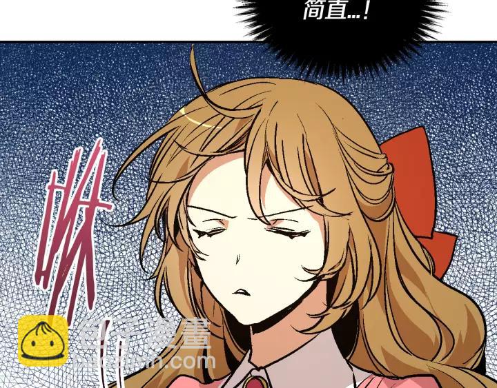第12话 新娘课程80