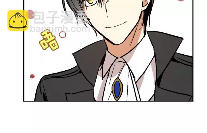 第12话 新娘课程99