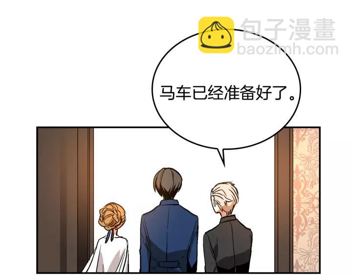 第14话 两种笑容104