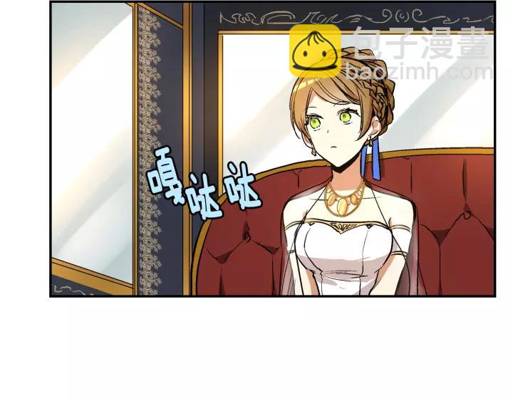 第14话 两种笑容115