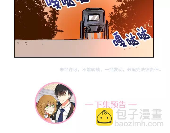 第14话 两种笑容125