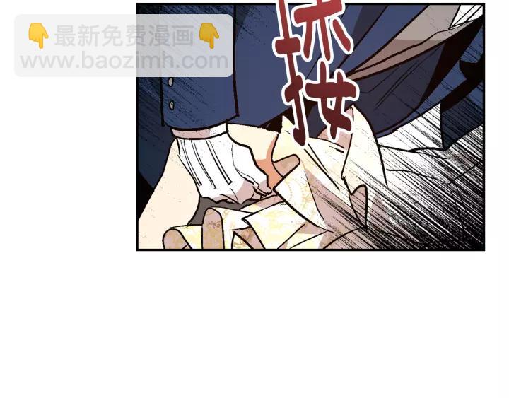 第14话 两种笑容127