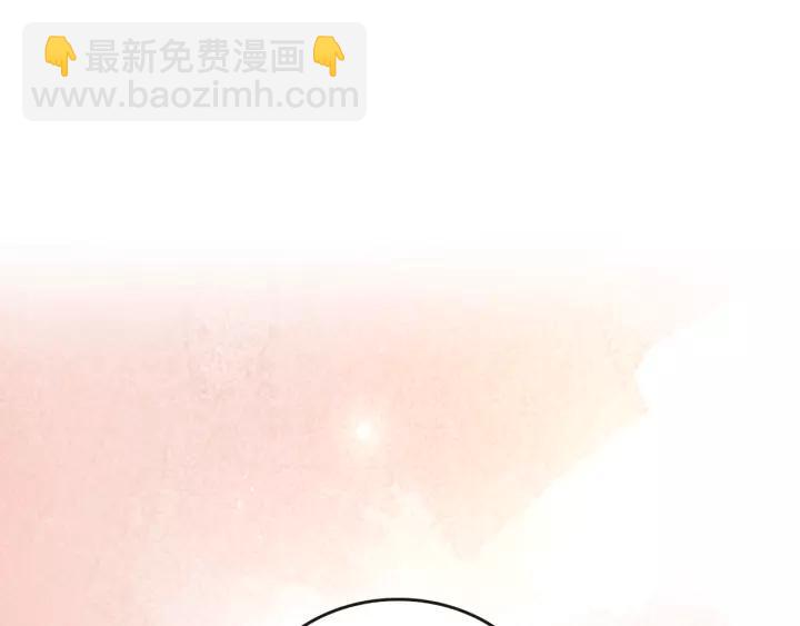 第14话 两种笑容29