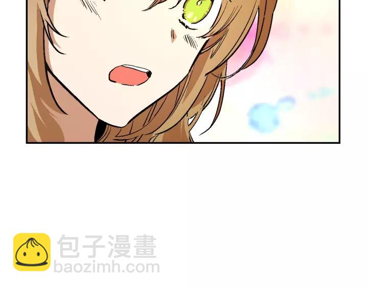 第14话 两种笑容7