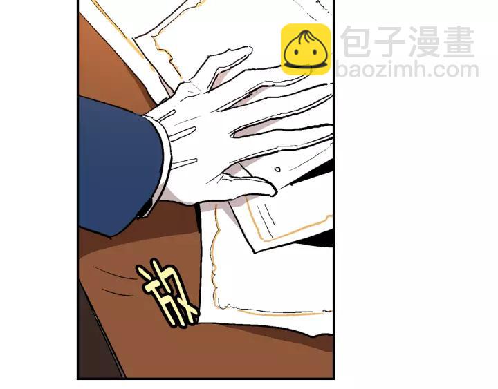 第14话 两种笑容94