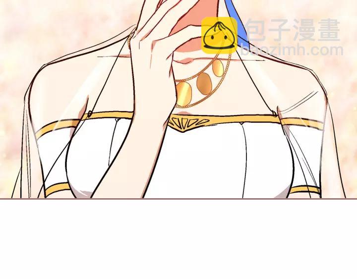 第15话 舞会131