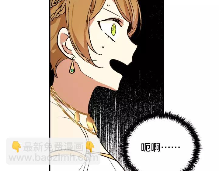 第15话 舞会16